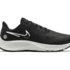 NIKE Air Zoom Pegasus 38 Shield Hommes Chaussures Running | KELLER SPORTS [FR]